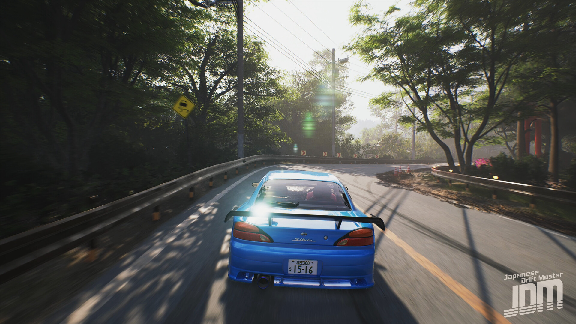 《JDM: 漂移大师》中文版