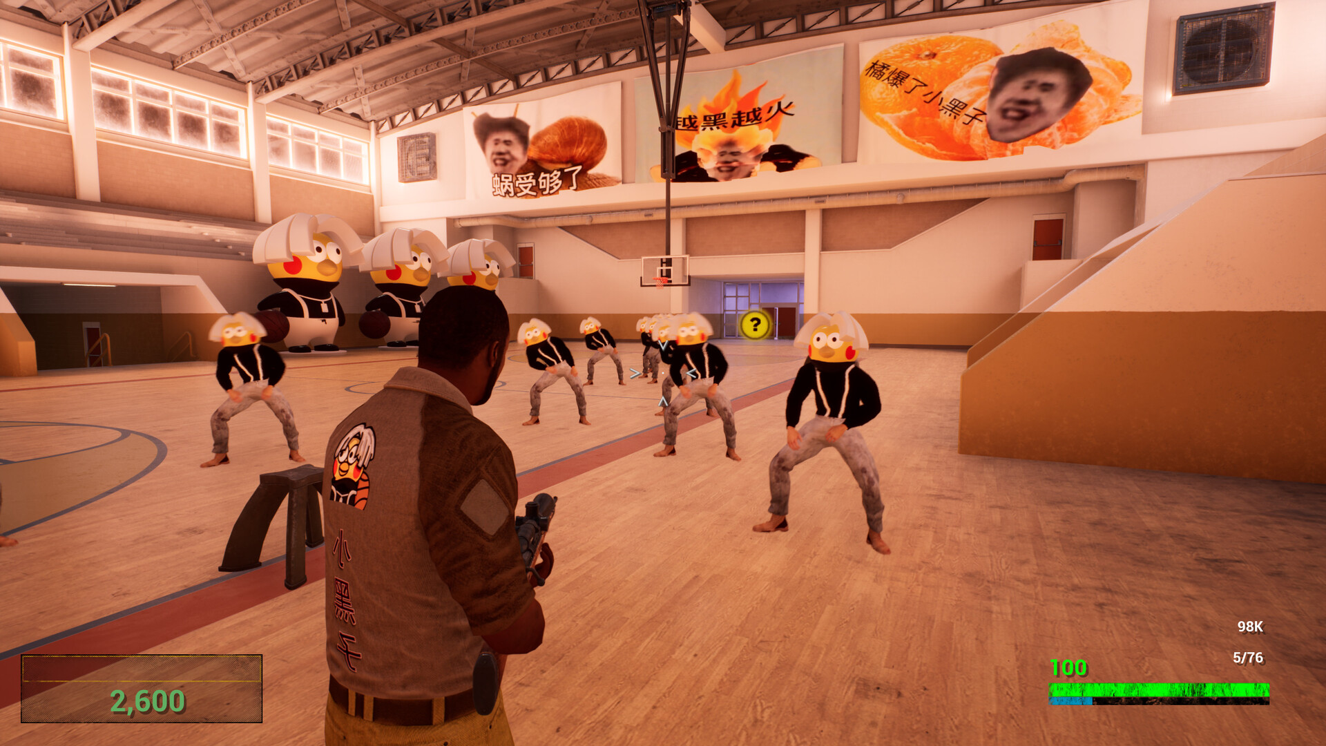 《坤化危机2》Build.18507954 《坤化危机2》Build.18507954