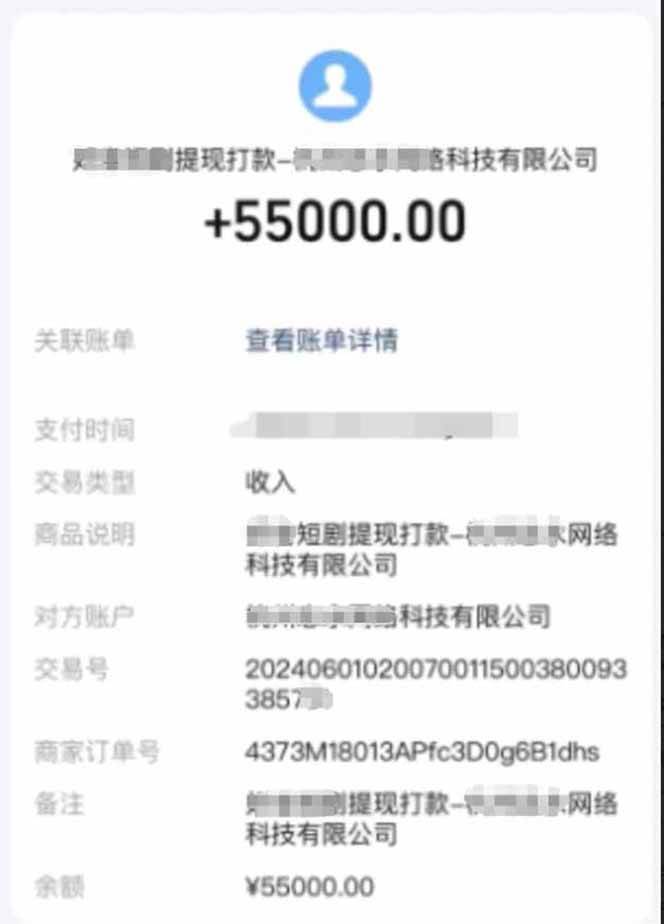 （16937期）短剧变现新玩法，AI一键生成百条解说视频，30天收益5.5W+