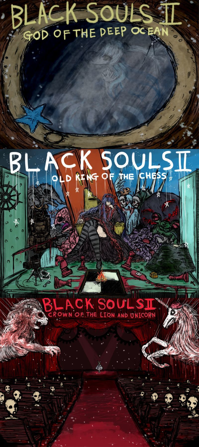 《黑魂 II》STEAM中文版 《黑魂 II》STEAM中文版