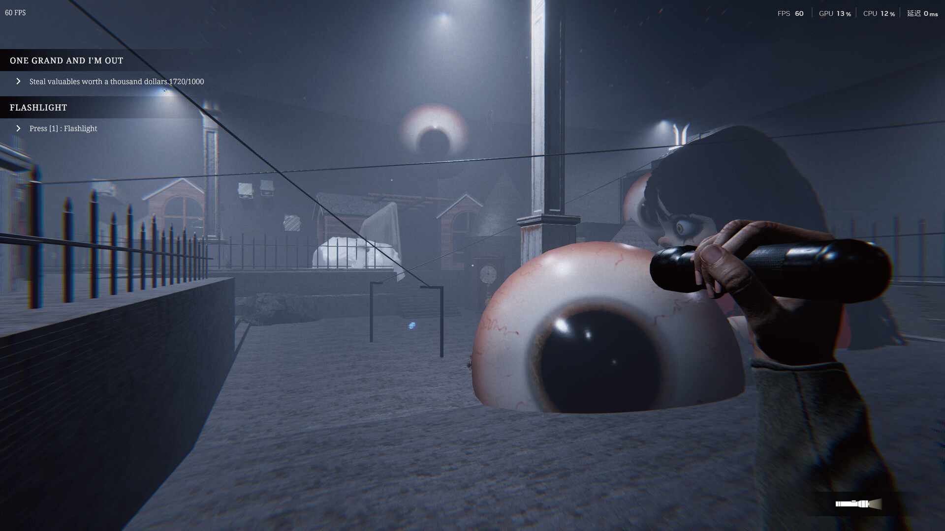 《珍妮爱你》中文版