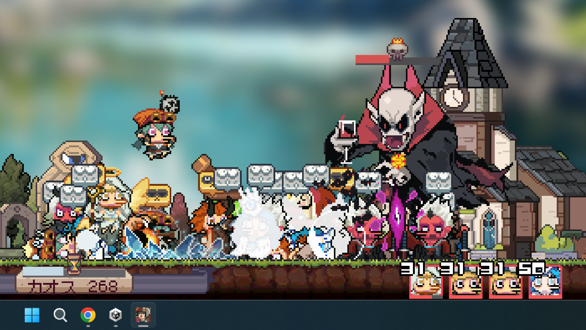 《摸鱼小镇》中文版 《摸鱼小镇》中文版