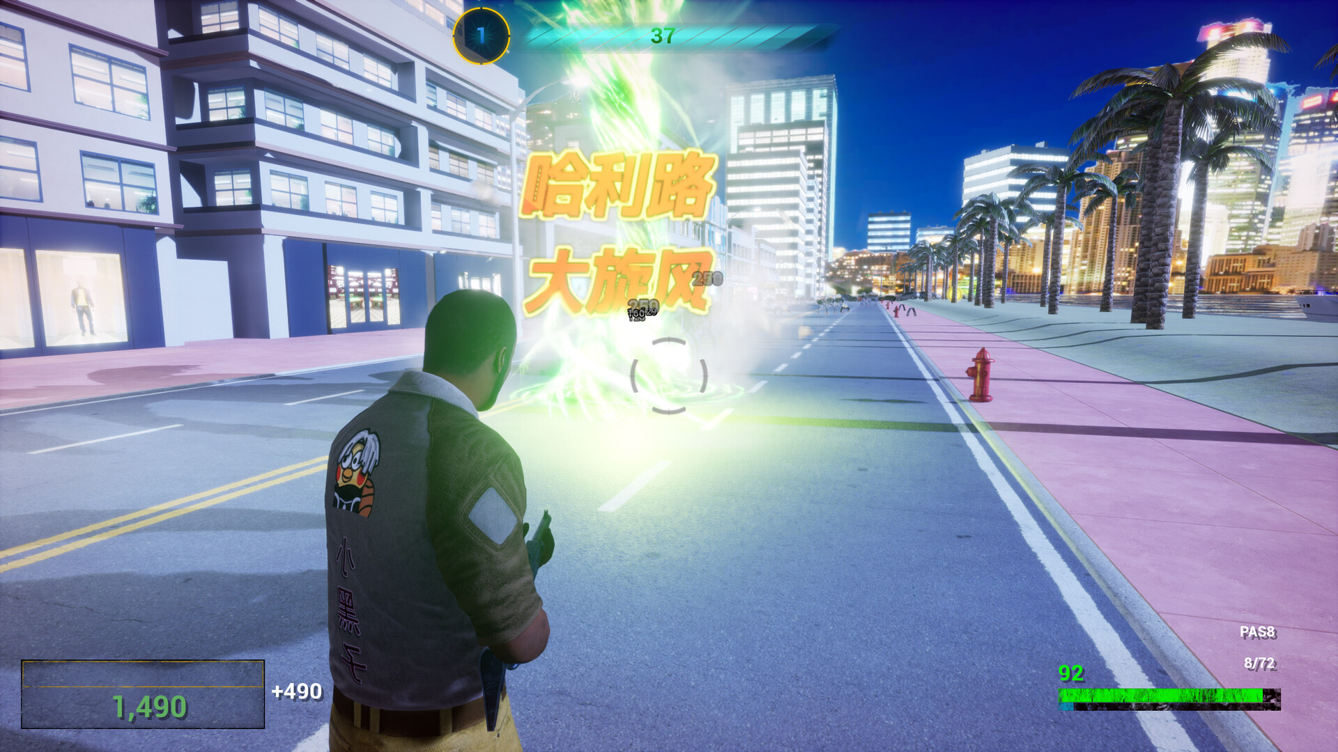 《坤化危机2》Build.18507954 《坤化危机2》Build.18507954