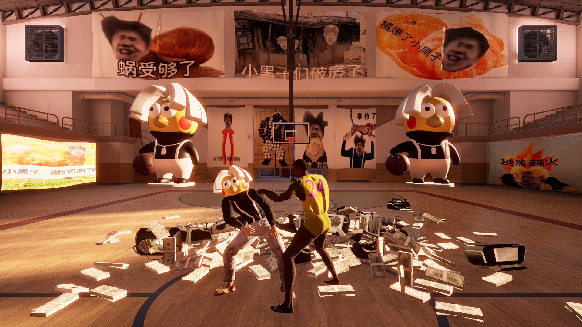 《坤坤轮盘》中文版