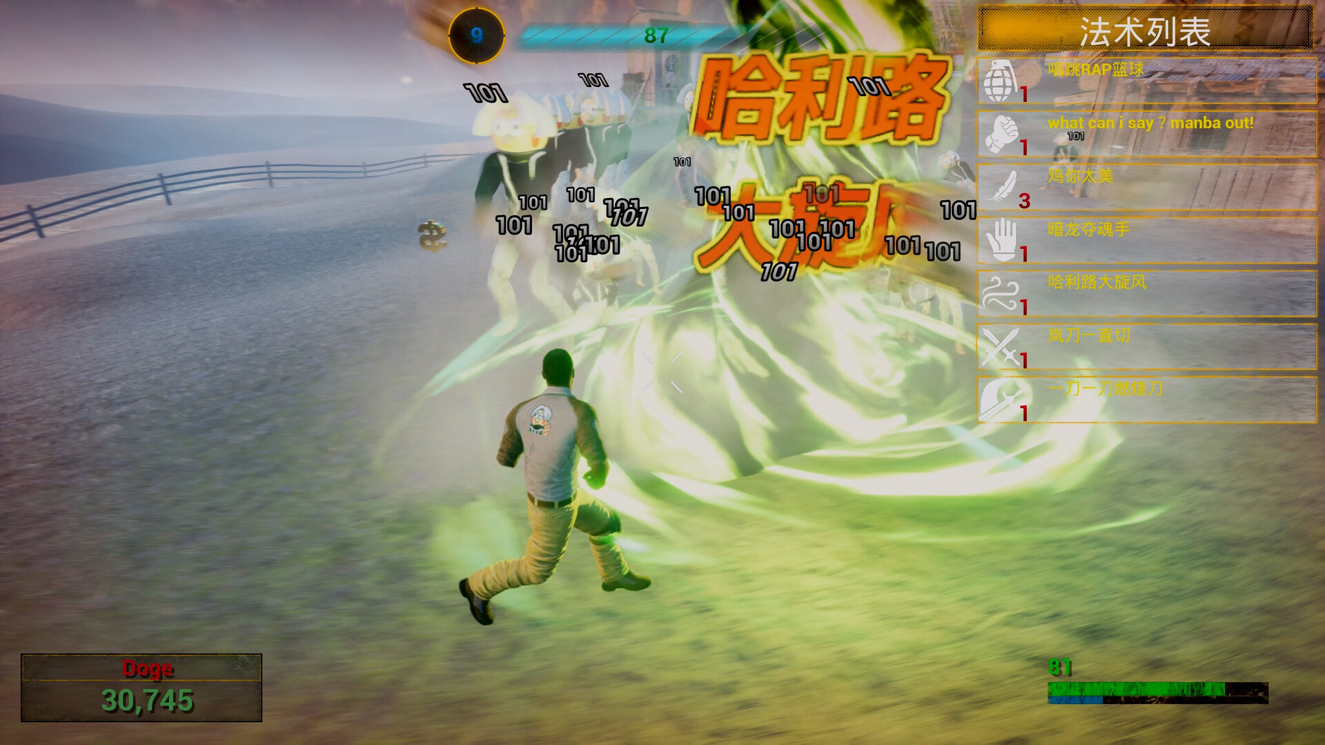 《你的小坤坤》中文版 《你的小坤坤》中文版