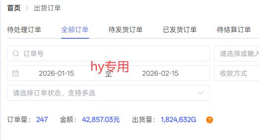 （17438期）全自动搬砖游戏变现项目，日入千元，无需经验、无需复杂操作！