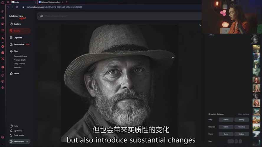 (17118期)Midjourney AI绘画从零精通指南:提示词工程,风格探索,高效出图,开启创作革命 (17118期)Midjourney AI绘画从零精通指南:提示词工程,风格探索,高效出图,开启创作革命