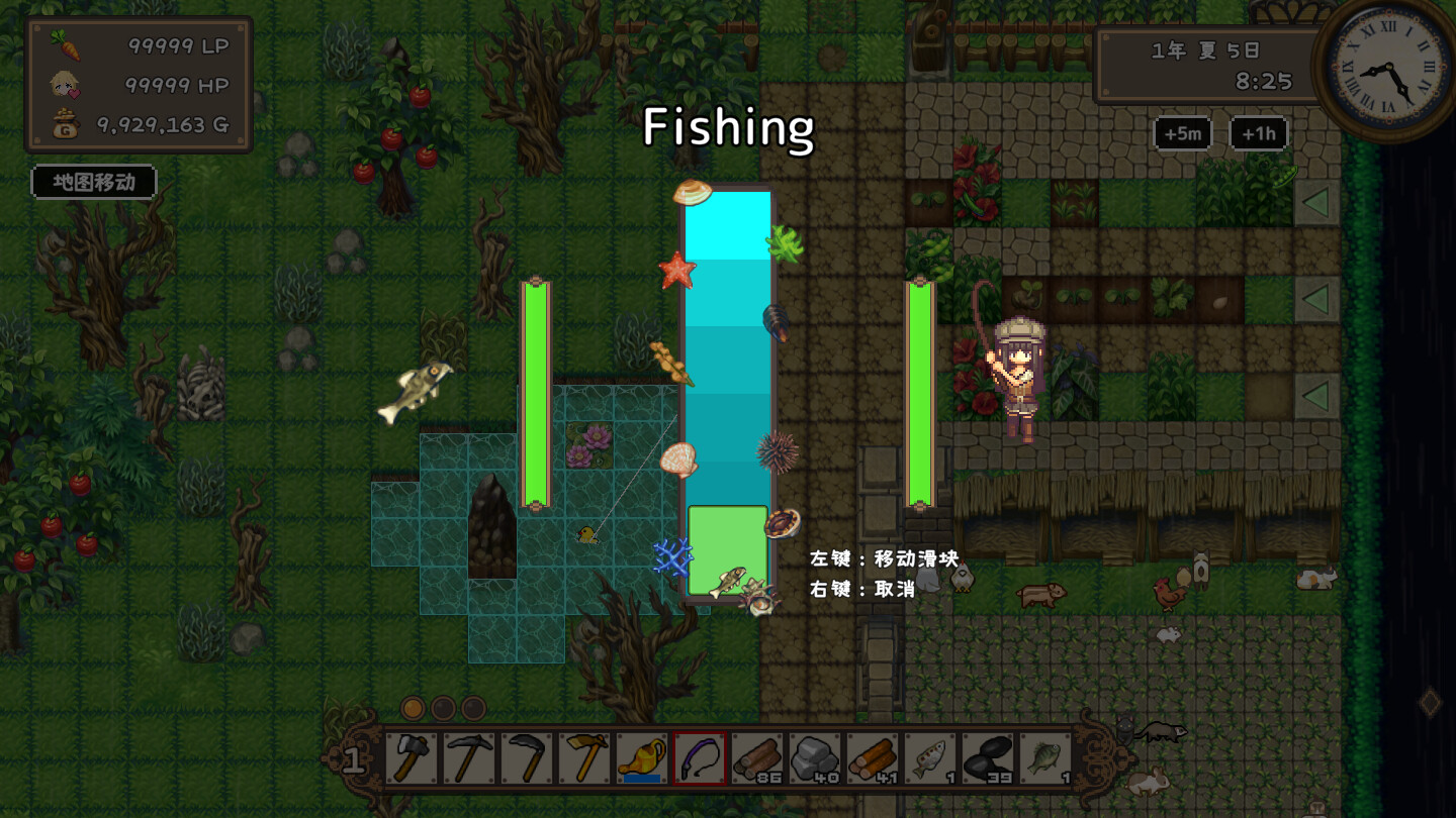 《百合少女的日常》中文版 《百合少女的日常》中文版