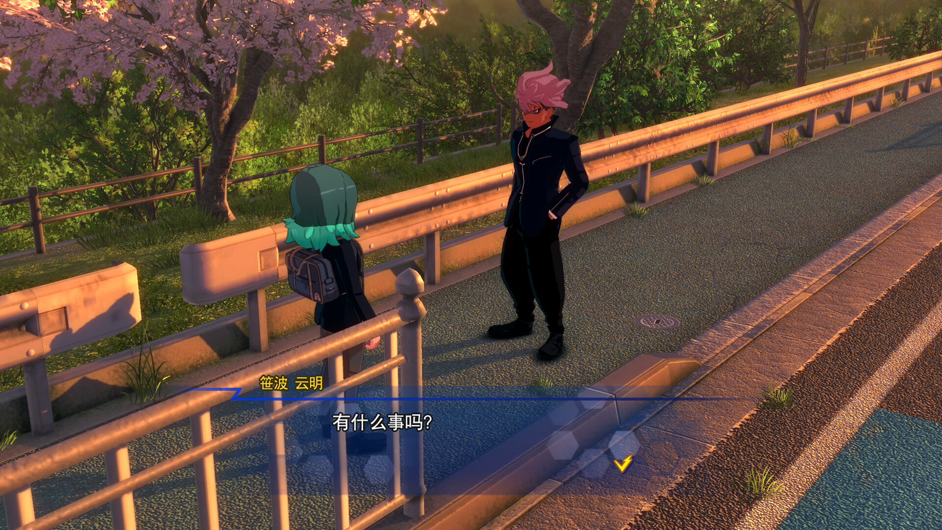 《闪电十一人 英雄们的胜利之路》中文版 《闪电十一人 英雄们的胜利之路》中文版