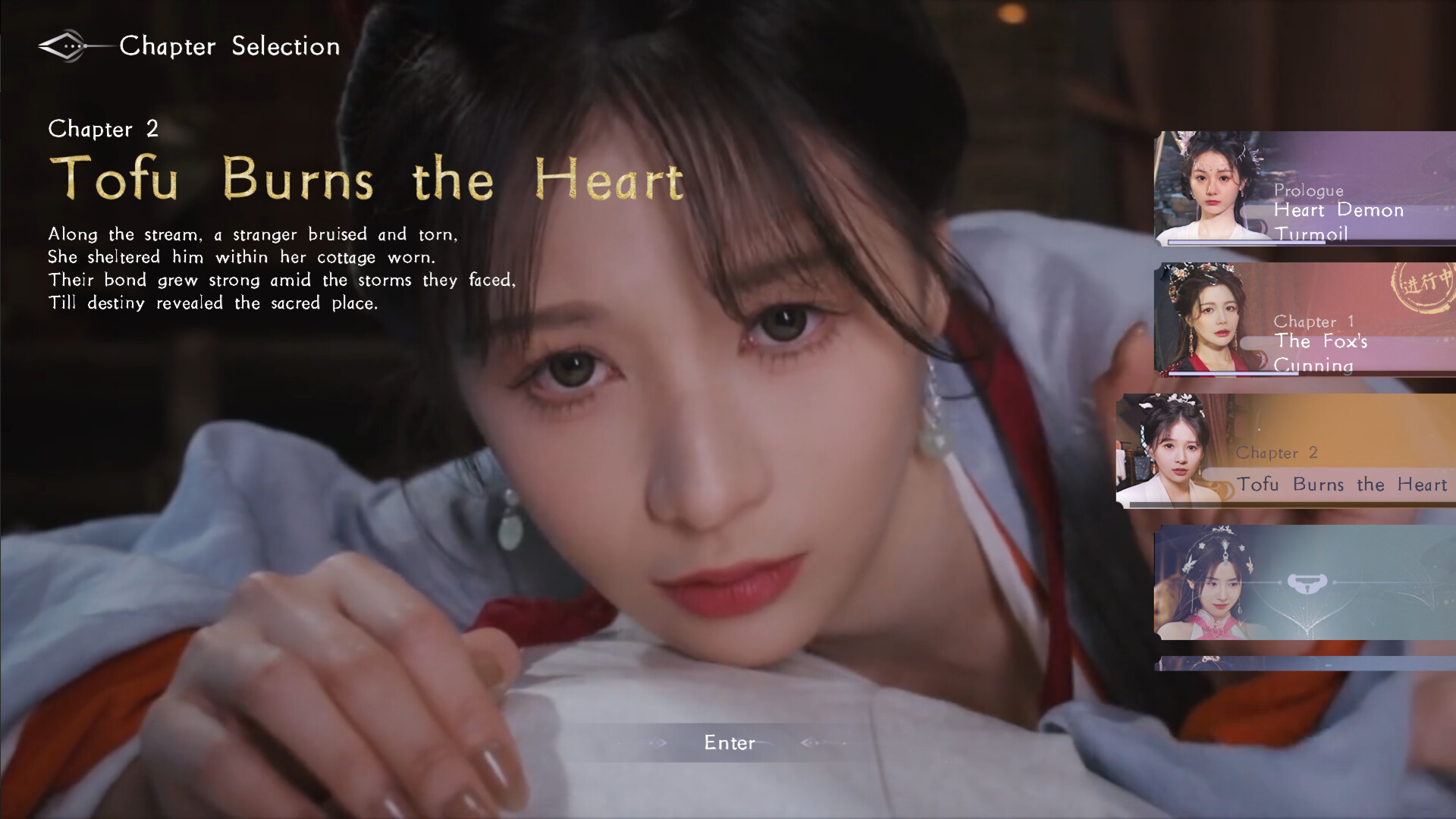 《美女,请别影响我成仙全球版》中文版 《美女,请别影响我成仙全球版》中文版