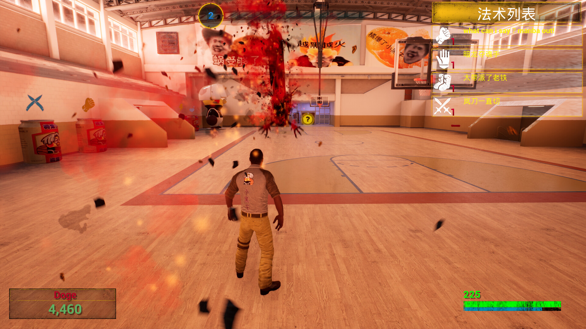 《你的小坤坤》中文版 《你的小坤坤》中文版