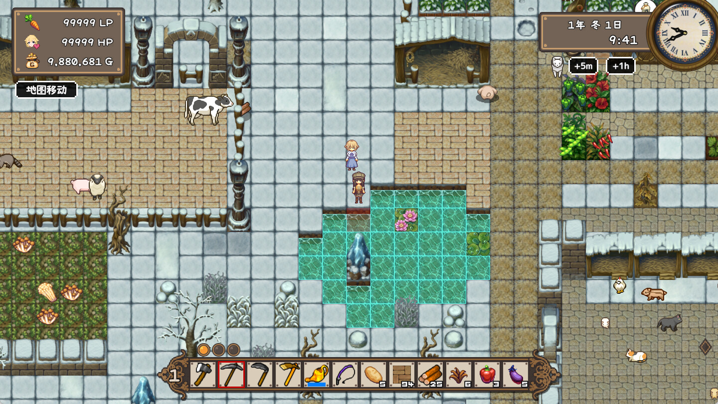 《百合少女的日常》中文版 《百合少女的日常》中文版