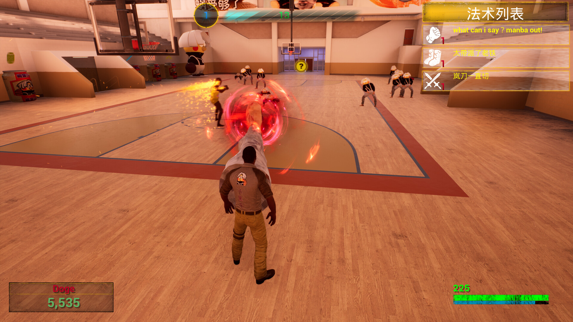 《你的小坤坤》中文版 《你的小坤坤》中文版